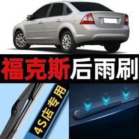 xrv汽车油箱多少升 xrv汽车油箱多少升